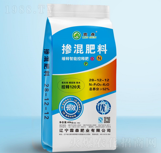 �������28-12-12-��ɭ