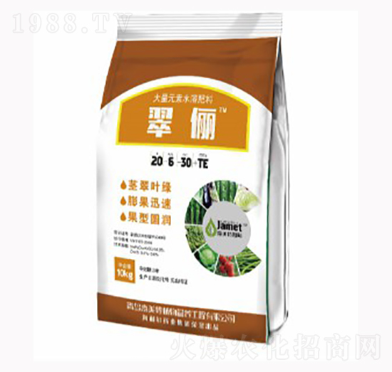 大量元素水溶肥料20-6-30+TE-翠儷-奧迪斯