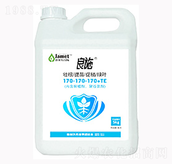 有機無機液體大量元素170-170-170+TE-良施-奧迪斯