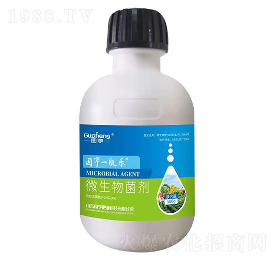 微生物菌劑-國(guó)亨一瓶樂(lè)-國(guó)亨肥業(yè)