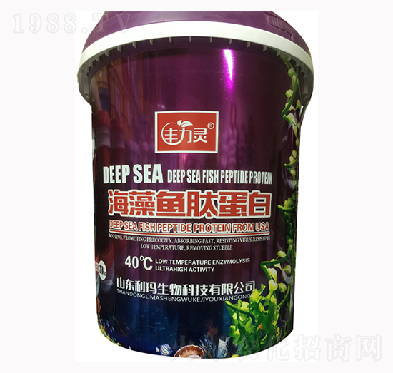 20kg海藻魚(yú)肽蛋白-豐力靈-利瑪生物