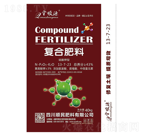 硫酸鉀型復合肥料13-7-23-順民肥料