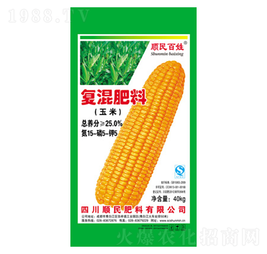 玉米復(fù)混肥料15-5-5-順民肥料