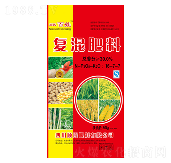 30%復(fù)混肥料16-7-7-順民肥料