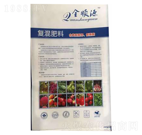 復混肥料-順民肥料