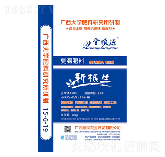 硫酸鉀型復混肥料15-6-19-新根生-順民肥料