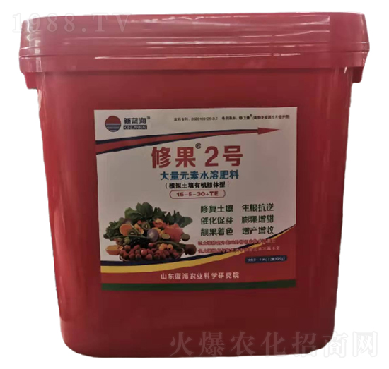 大量元素水溶肥料-修果2號(hào)-藍(lán)海