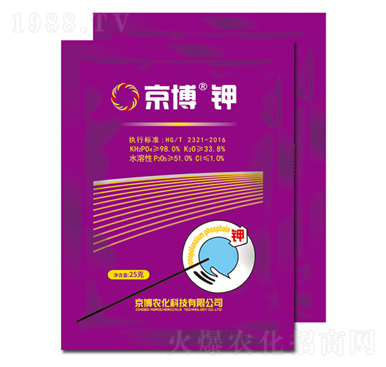 京博鉀-京博農(nóng)化