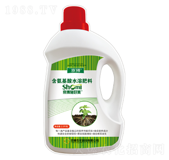 生根型含氨基酸水溶肥料-施好美-京博農(nóng)化