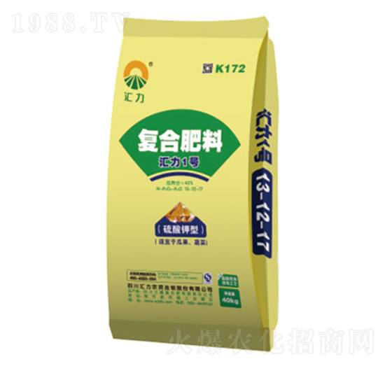 復合肥料-匯力1號-匯力