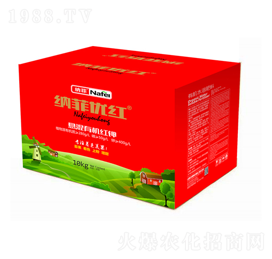 懸混有機紅鉀-納菲優(yōu)品紅-沃邦肥業(yè)