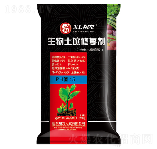 生物土壤修復(fù)劑-翔龍-施可豐