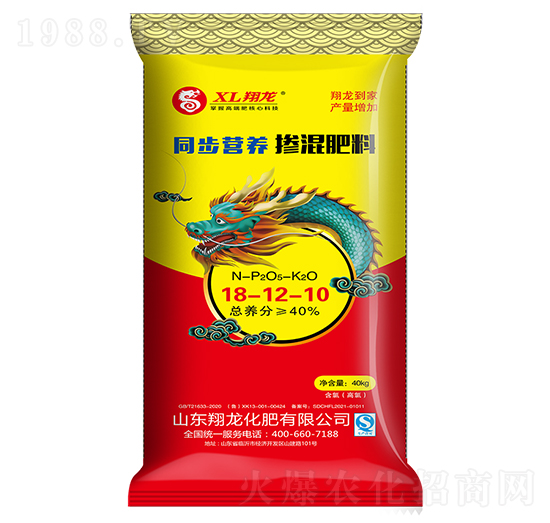 同步營養(yǎng)摻混肥料18-12-10-翔龍-施可豐