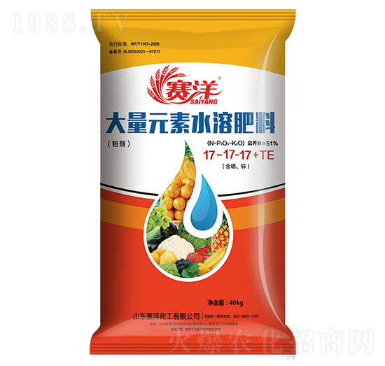 大量元素水溶肥料17-17-17+TE-賽洋-施可豐