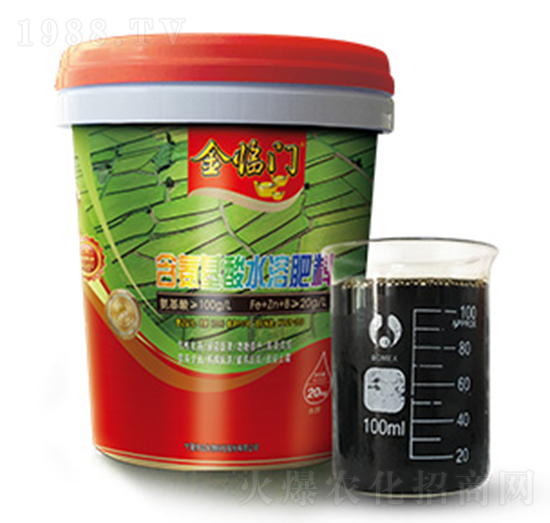 含氨基酸水溶肥料-金臨門-伊品生物