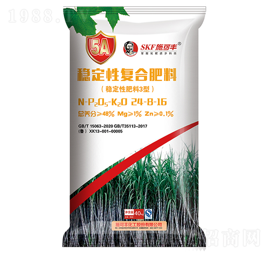 穩(wěn)定性復(fù)合肥料24-8-16-施可豐