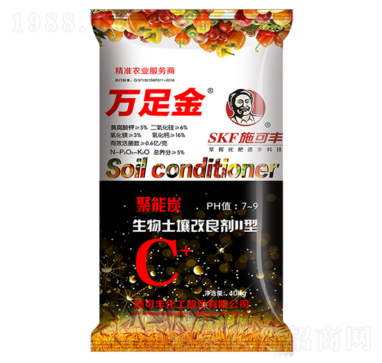 40kg土壤改良劑-萬足金-施可豐