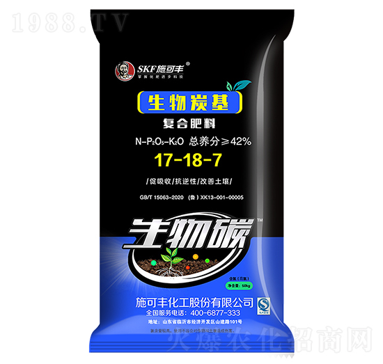 50kg生物炭基復合肥料17-18-7-生物碳-施可豐