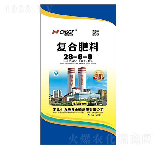 復(fù)合肥料28-6-6-中農(nóng)施谷豐