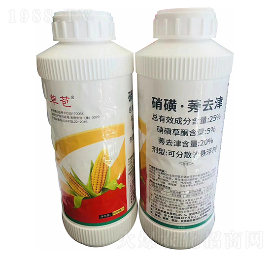 25%硝磺·莠去津-草苞-聯(lián)沃農業(yè)