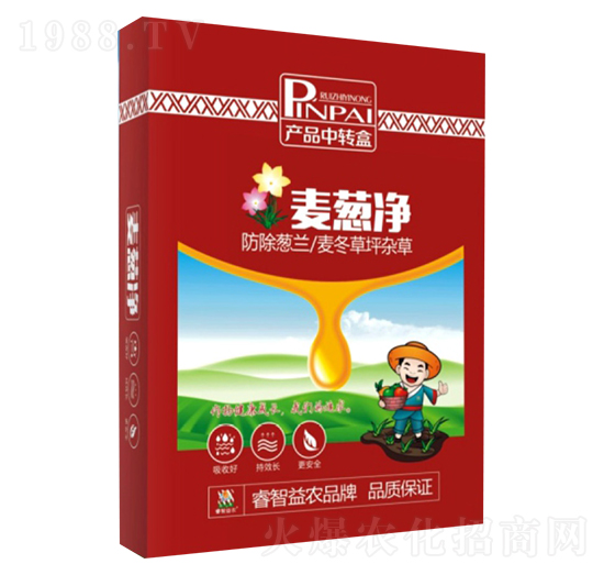 麥蔥凈-睿智益農(nóng)