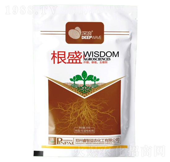 20g根盛-深浪-睿智益農(nóng)