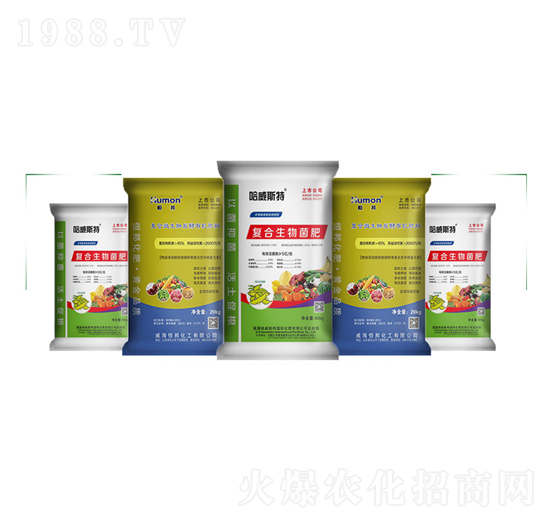 生物有機肥-恒邦化工