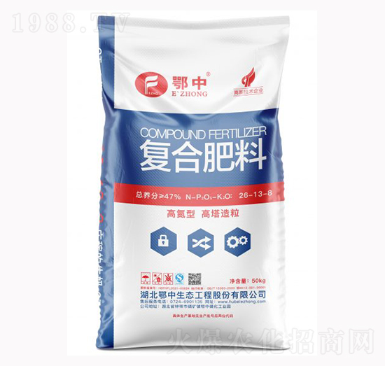 高塔造粒復合肥料26-13-8-鄂中