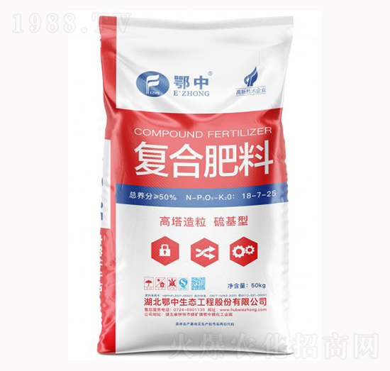 高塔造粒復合肥料18-7-25-鄂中