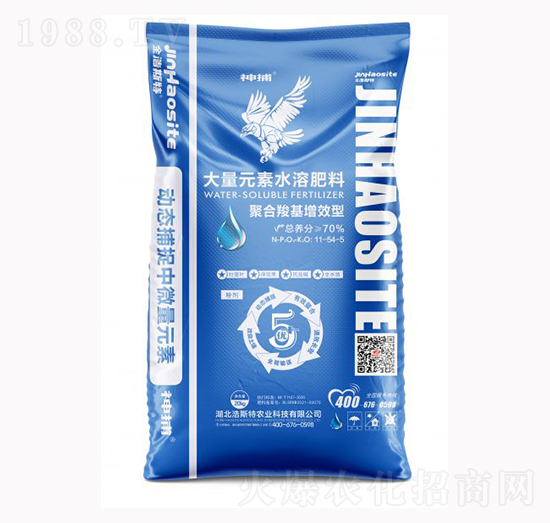 神捕大量元素水溶肥料11-54-5-鄂中