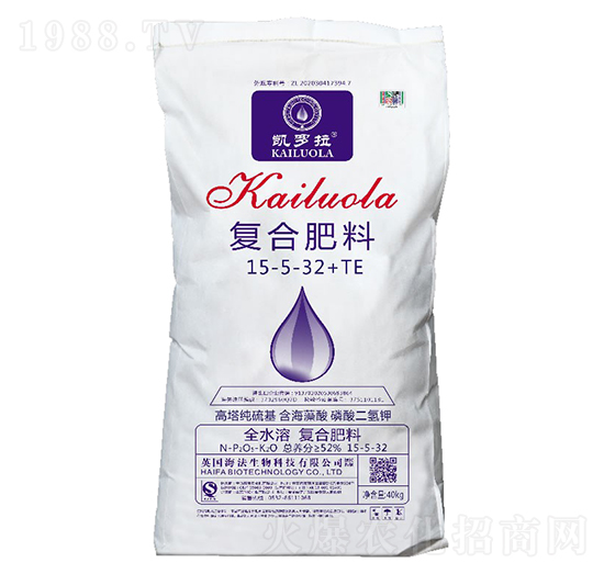 高塔純硫基復(fù)合肥料15-5-32+TE-鑫商農(nóng)