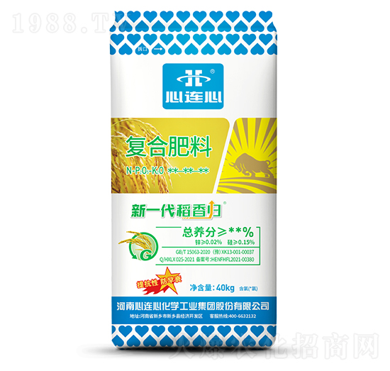 新一代稻香歸水稻專用復合肥料-心連心