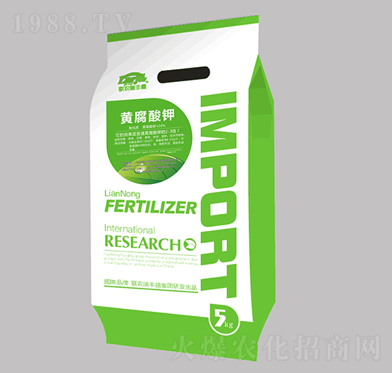 黃腐酸鉀-瑞豐德
