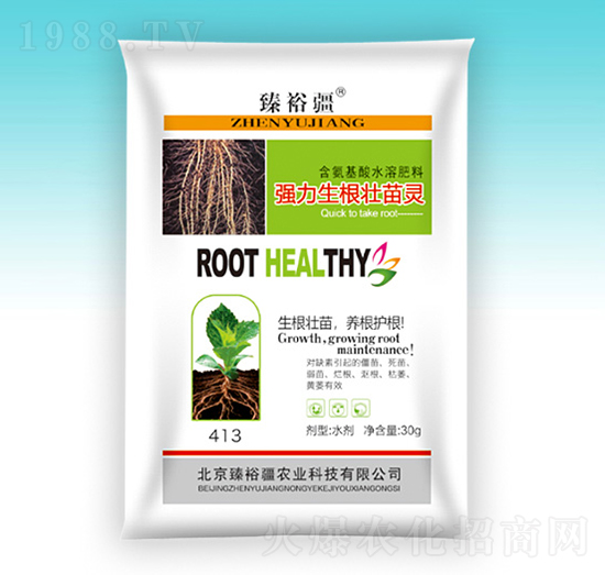 30g強力生根壯苗靈-臻裕疆