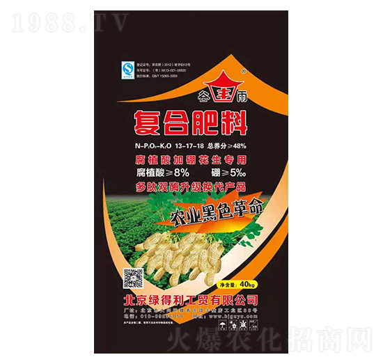 腐植酸花生專(zhuān)用復(fù)合肥13-17-18-益農(nóng)農(nóng)業(yè)