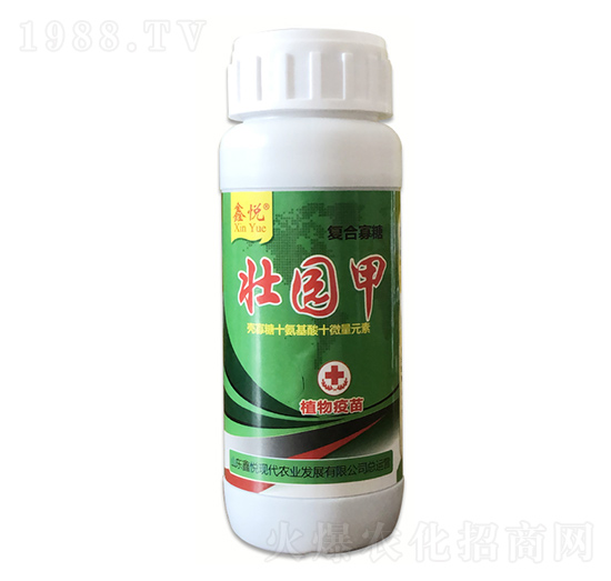 復(fù)合寡糖壯園甲-鑫悅農(nóng)業(yè)