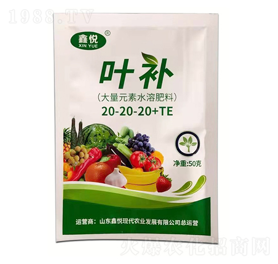 大量元素水溶肥料20-20-20+TE-葉補-鑫悅農(nóng)業(yè)