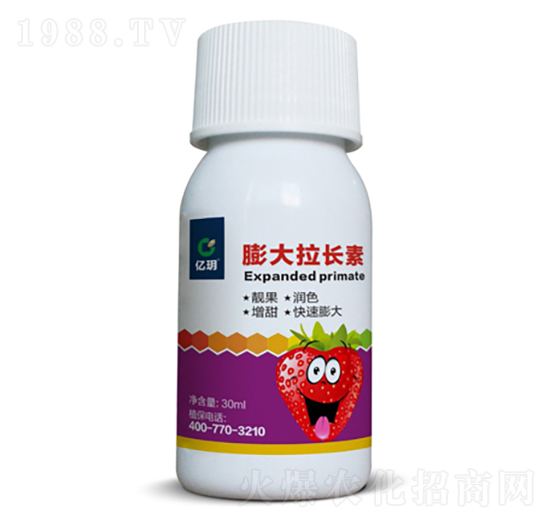 草莓膨大拉長(zhǎng)素-匯禾生物