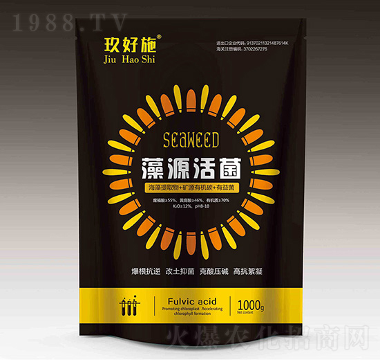 藻源活菌-玖好施-浩潤(rùn)農(nóng)邦