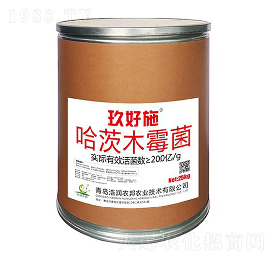 哈茨木霉菌-玖好施-浩潤農(nóng)邦