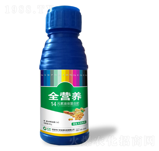 花生、大豆全營(yíng)養(yǎng)-匯禾生物