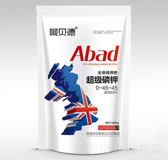 超級磷鉀肥0-45-45-阿貝德-浩潤農(nóng)邦