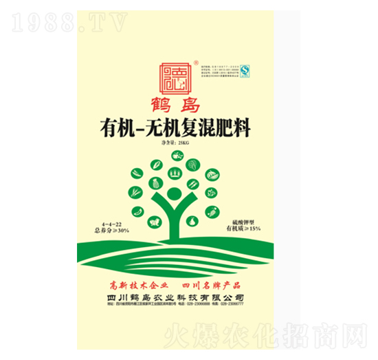 有機(jī)無(wú)機(jī)復(fù)混肥料-鶴島農(nóng)業(yè)