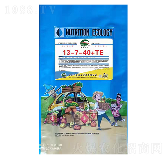 大量元素水溶肥13-7-40+TE-中盛農業(yè)
