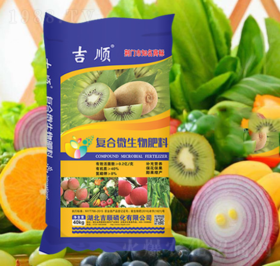 復合微生物肥料（40kg）-吉順