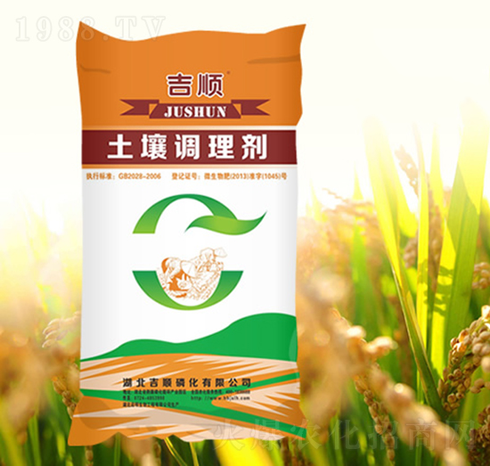 土壤調理劑-吉順
