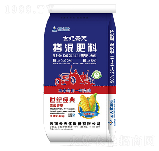 玉米專用摻混肥25-14-11-世紀(jì)云天