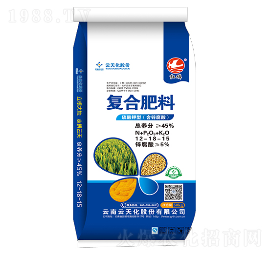 鋅腐酸硫酸鉀復合肥12-18-15-紅磷-世紀云天