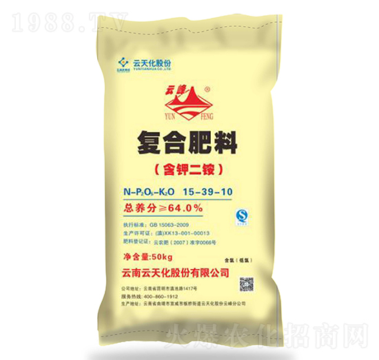 含鉀二銨復(fù)合肥料15-39-10-云峰-世紀(jì)云天