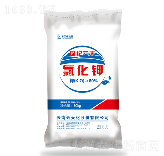 60%氯化鉀-世紀(jì)云天